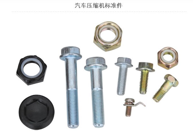 高强度螺栓:工业领域的隐形守护者